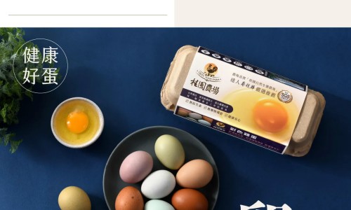NaturalFactors蔓越莓浓缩物-蔓越莓浓缩软胶囊功效网 - 为你提供蔓越莓固体饮料功效与作用、NaturalFactors蔓越莓浓缩物